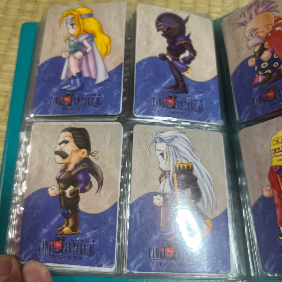ファイナルファンタジー6 トレーディングカード カードダス