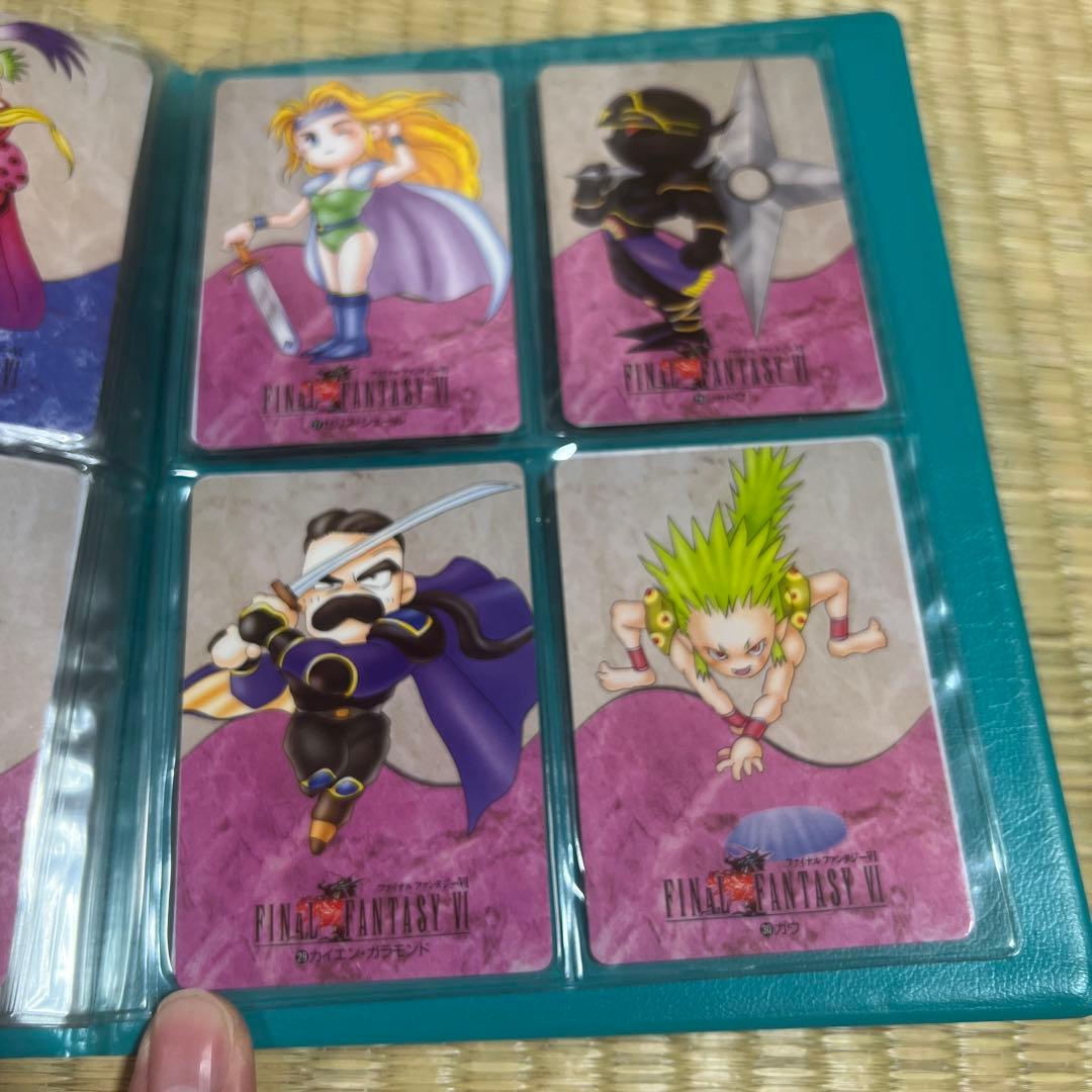 ファイナルファンタジー6 トレーディングカード カードダス