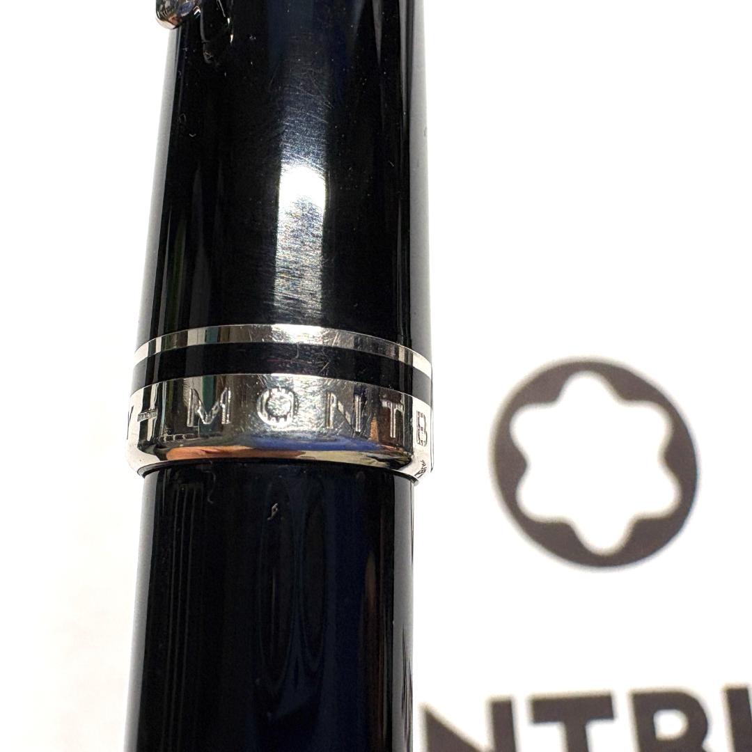 279.モンブラン　クルーズコレクション ローラーボール　BK/Pt　極美品