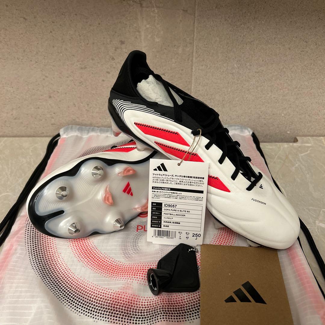 ※早い者勝ち！激安セール！アディダス コパ ピュア 3 ELITE SG