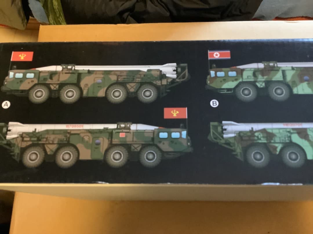 トランペッター　1/35　北朝鮮軍　DPRK　Hwasong5