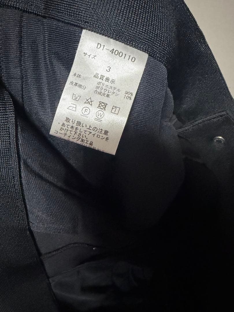 Dance With Dragon ダンスウィズドラゴン パンツ ブラック 3