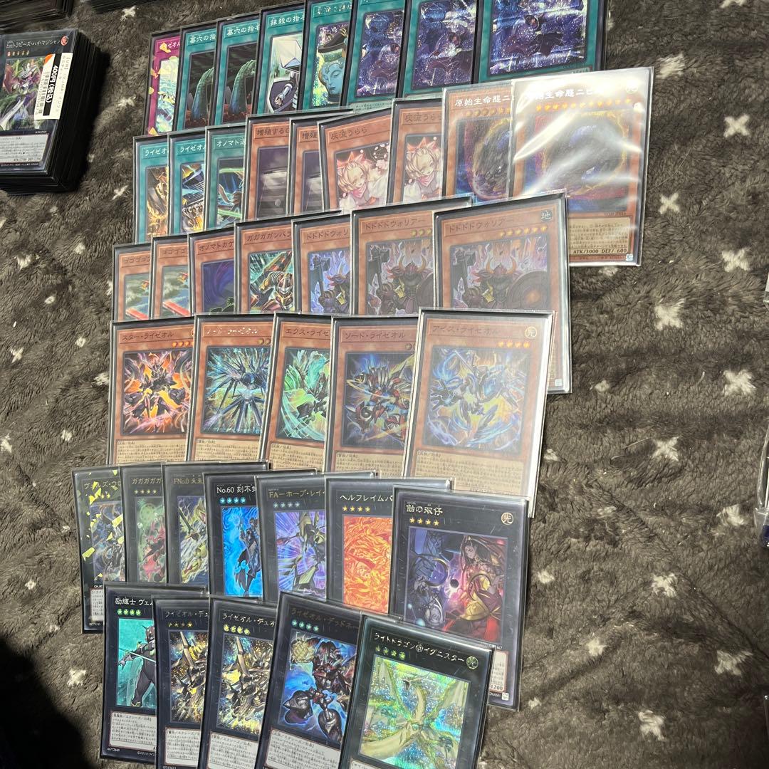 遊戯王まとめ売り　引退品　即購入可能