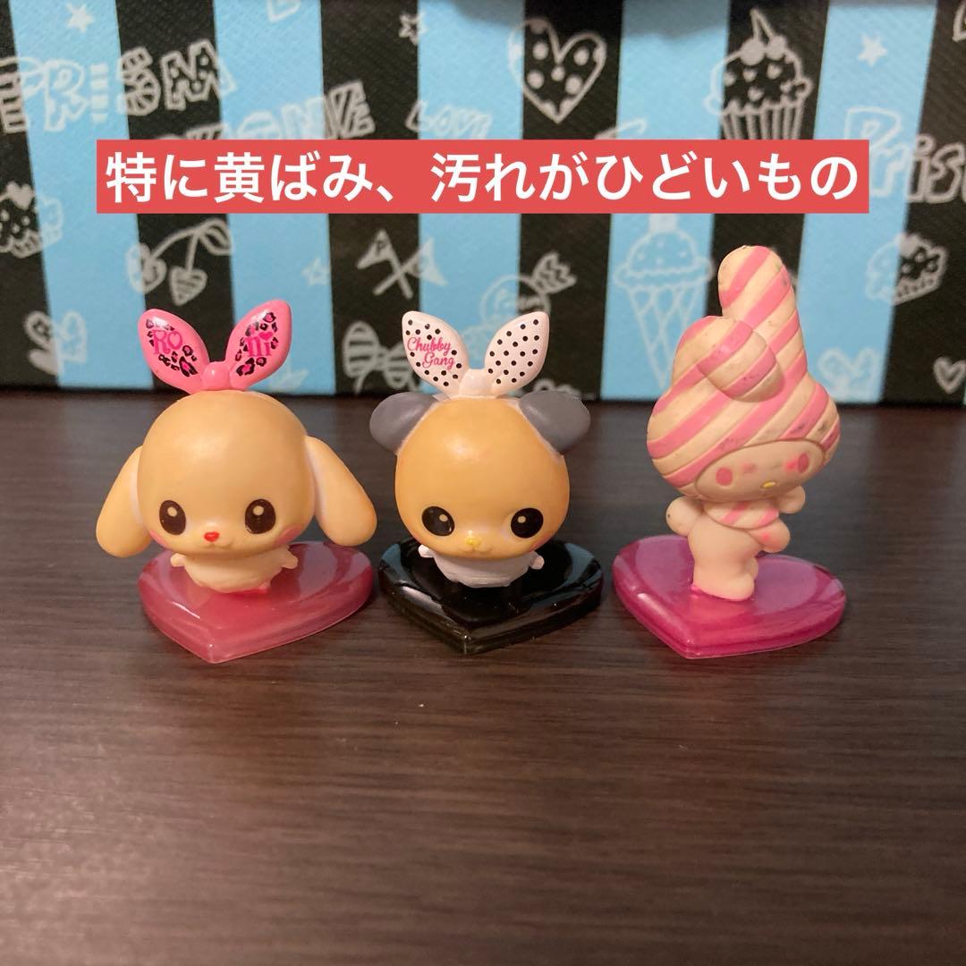 プリティーリズム　プリズムストーン　フィギュア　ペアチャム　ペアとも