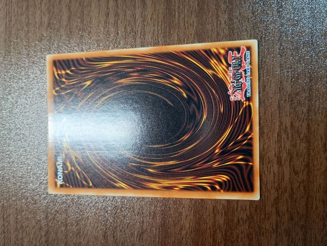 遊戯王　白銀の城のラビュリンス　コレクターズレア　英語版　1st