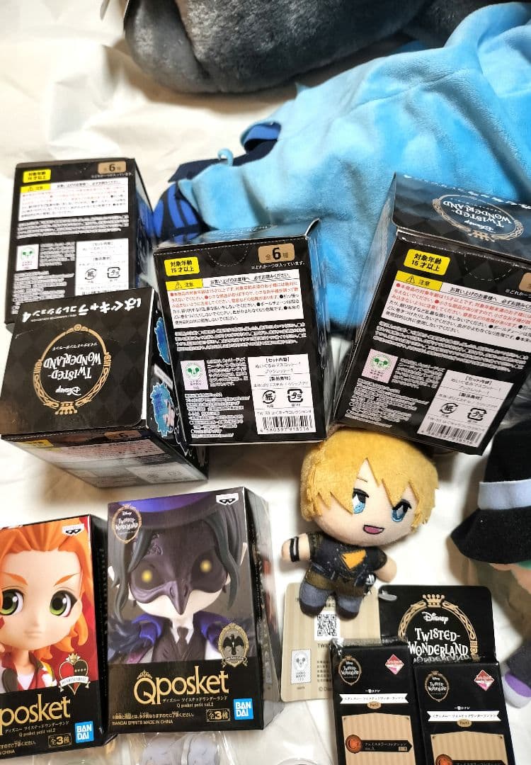 ツイステッドワンダーランド 寝そべりぬいぐるみ EXマスコット ちびぐるみセット