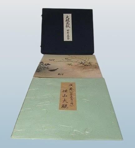 足立美術館発行、横山大観色紙　四季花鳥　傑作４枚色紙セット　特製帙入り　保存版