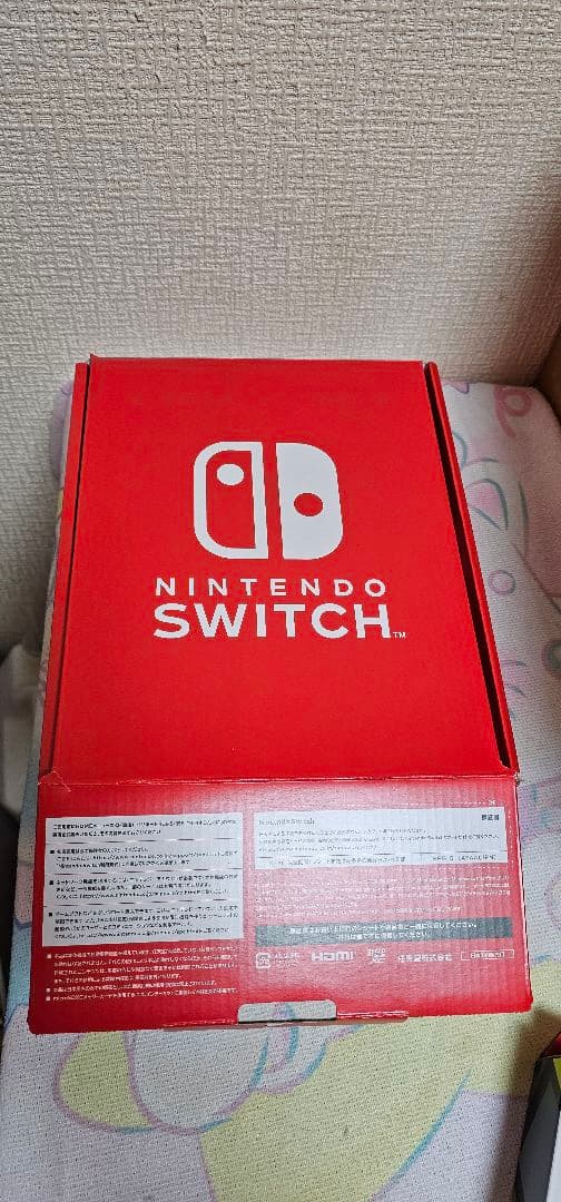 小次郎