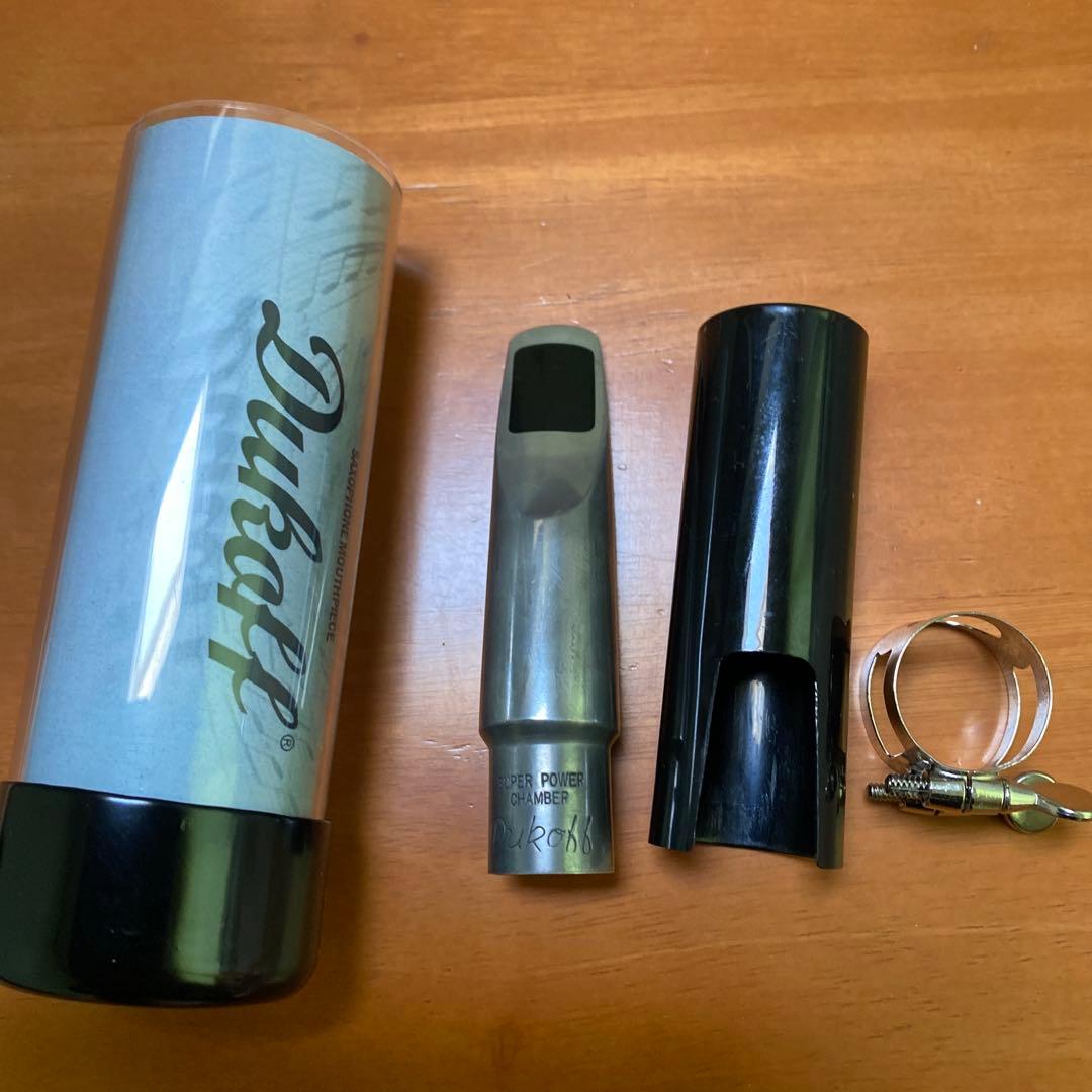 デュコフアルトサックス用マウスピース