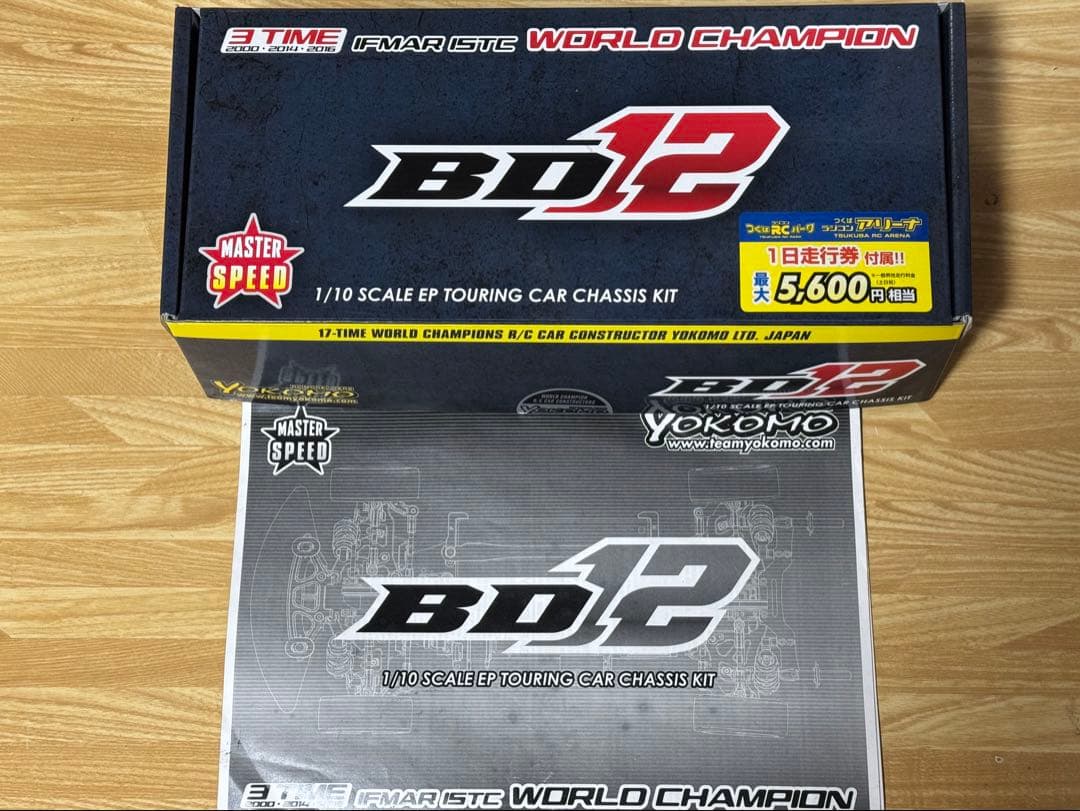 ヨコモBD11.BD12