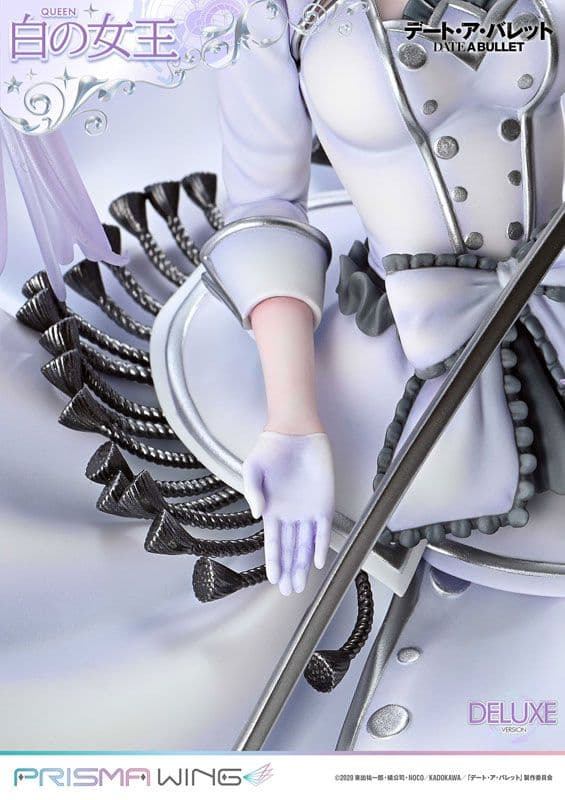 PRISMA WING デート・ア・バレット 白の女王 DX版 1/7 新品