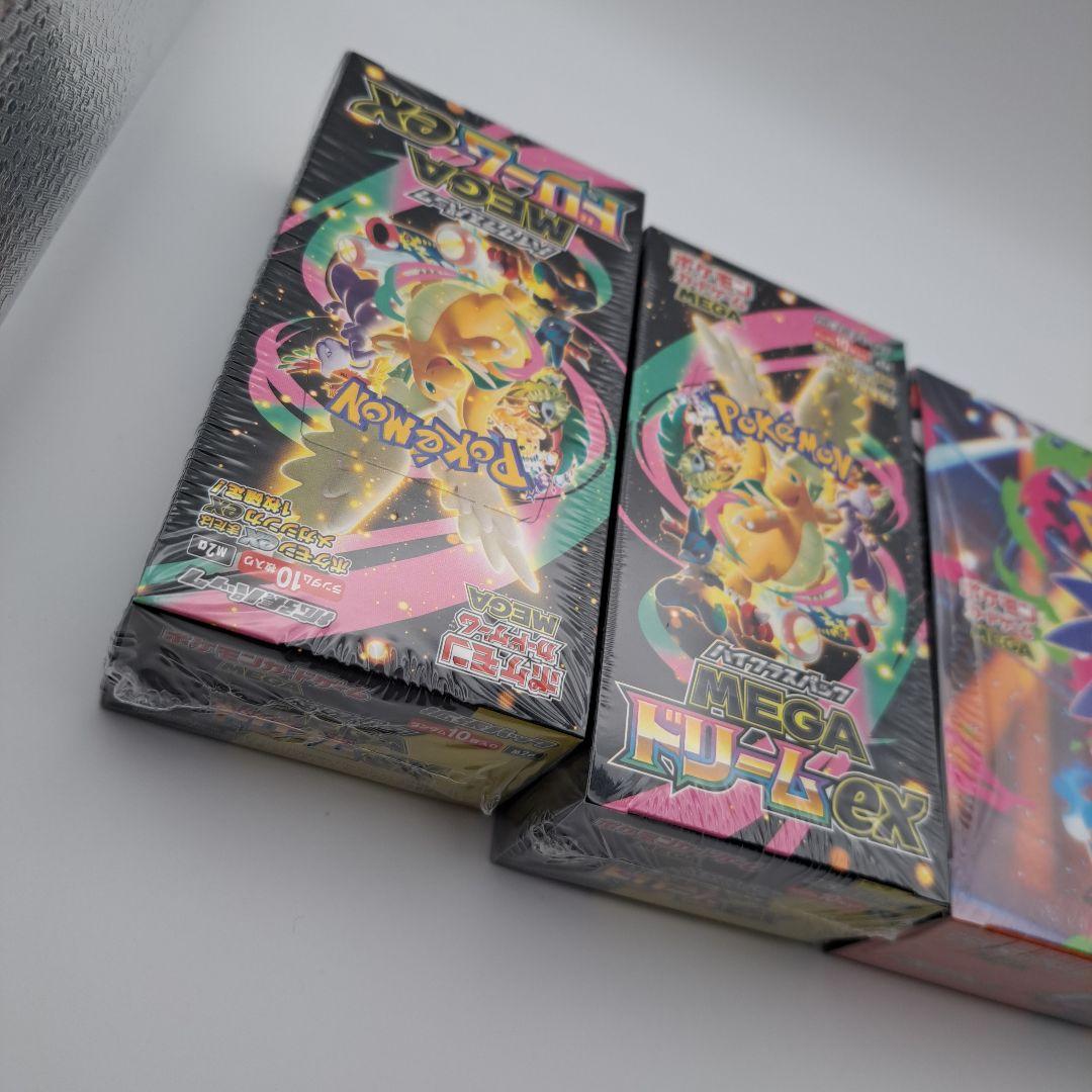 K*T様 ポケカ　未開封シュリンク付きボックス　３箱