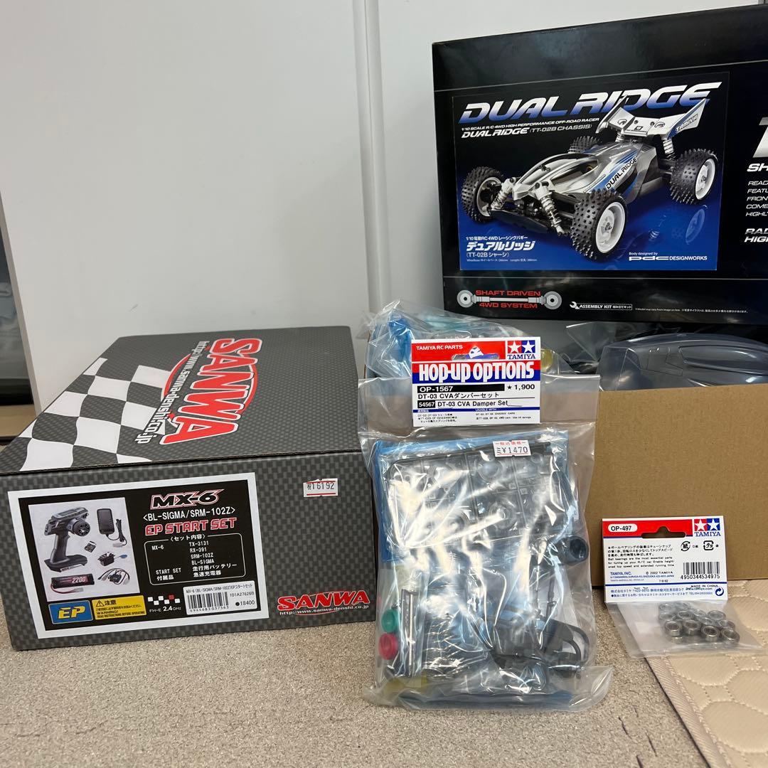 TT-02B SANWAプロポ　その他パーツセット