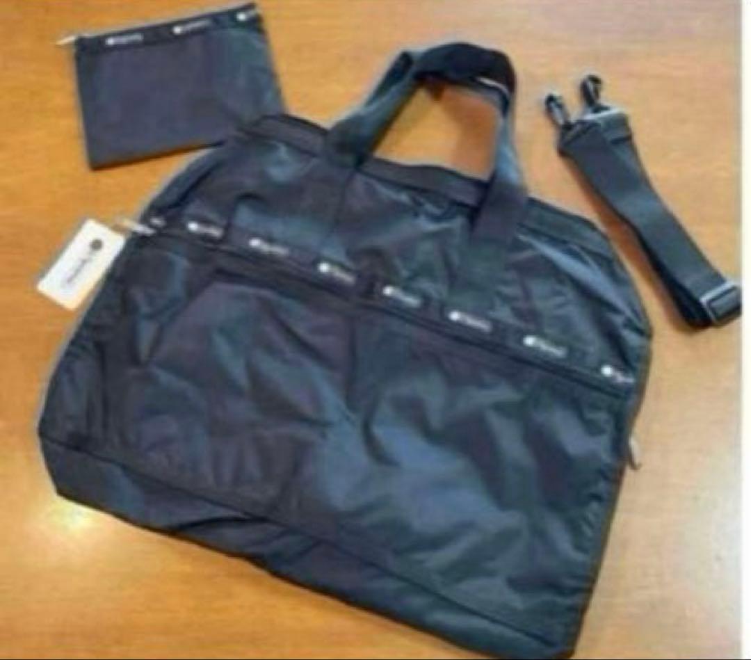 【新品】LeSportsac ラージウィークエンダー　黒