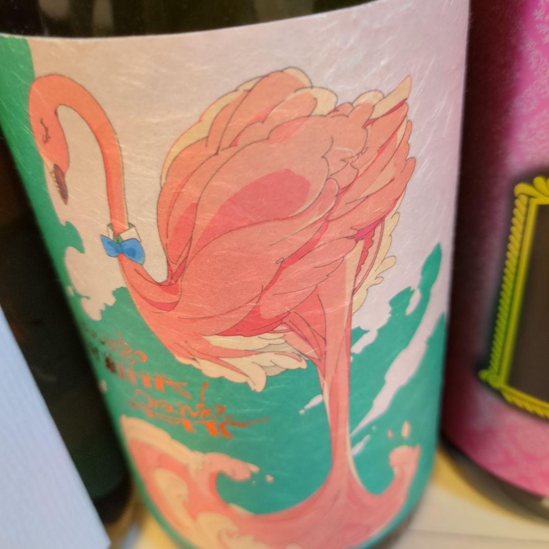 超有名レア焼酎1800ml6本セット魔王 佐藤白　くらら　フラミンゴオレンジ他