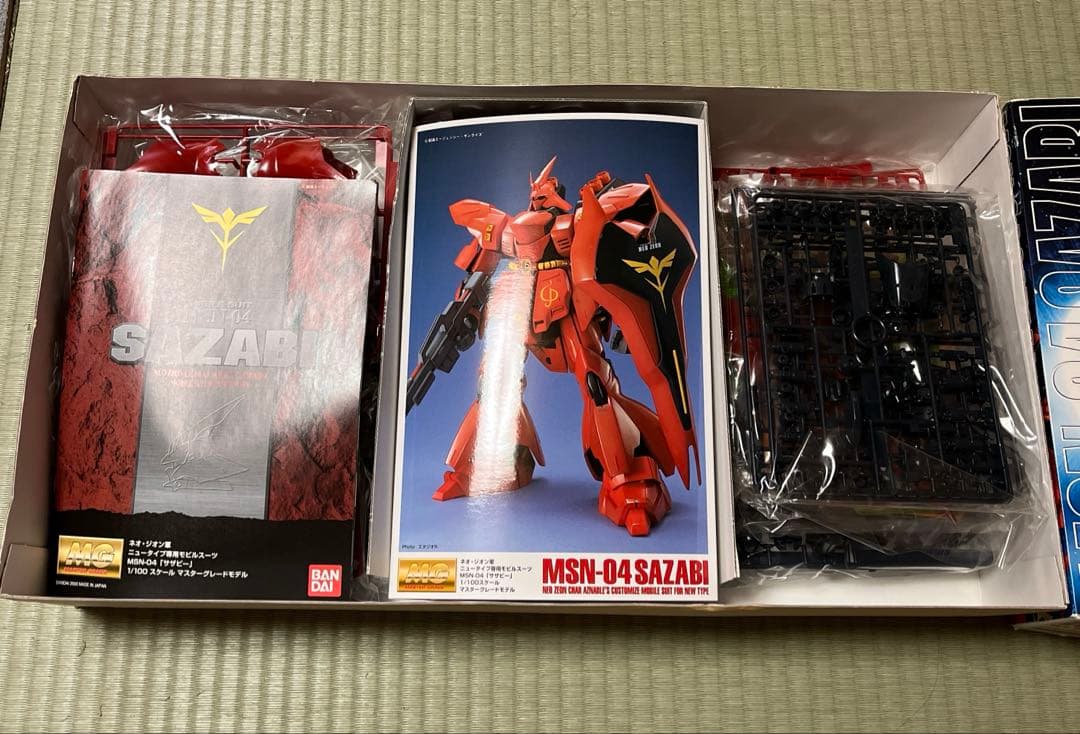MG MSN-04 サザビー 1/100