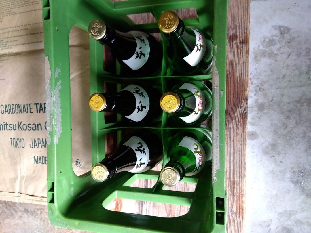 十四代 日本酒 　秘伝玉返し　空瓶6本