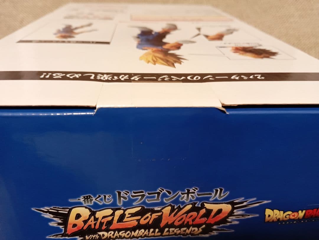 新品未開封　ドラゴンボール 一番くじ　バトルオブワールド　C賞　魔人ベジータ
