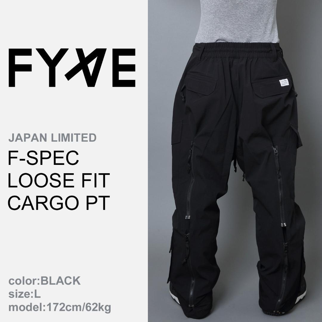 FYVE 日本限定 スノーボードウェア カーゴパンツ ブラック L f247