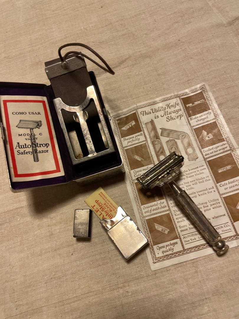 Como Usar Auto Strop Safety Razor 剃刀