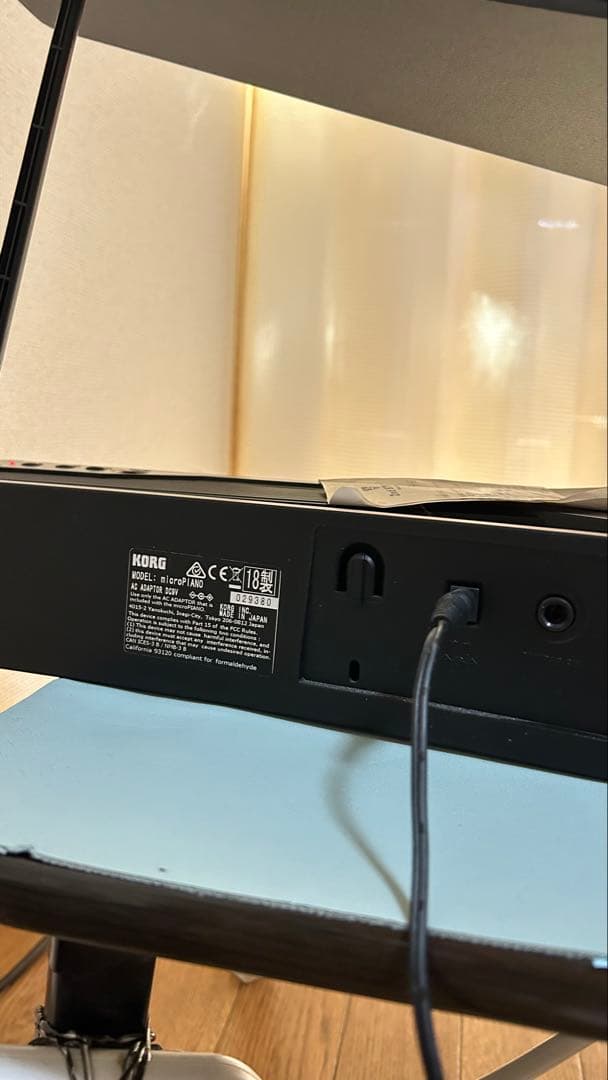 KORG 61鍵電子ピアノ