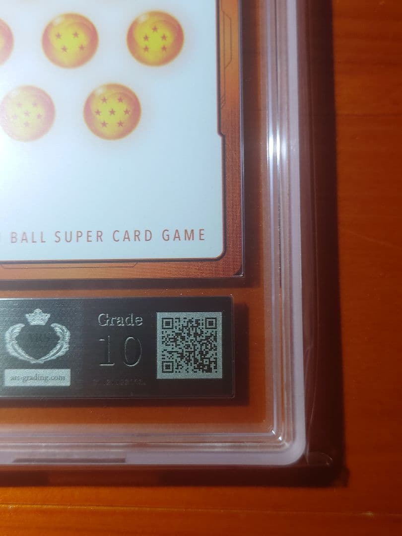 【ARS10】 ドラゴンボールフュージョンワールド エナジーマーカー 神龍