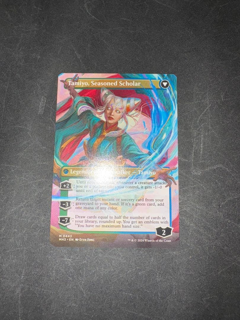 MTG 知りたがりの学徒、タミヨウ 英語 拡張