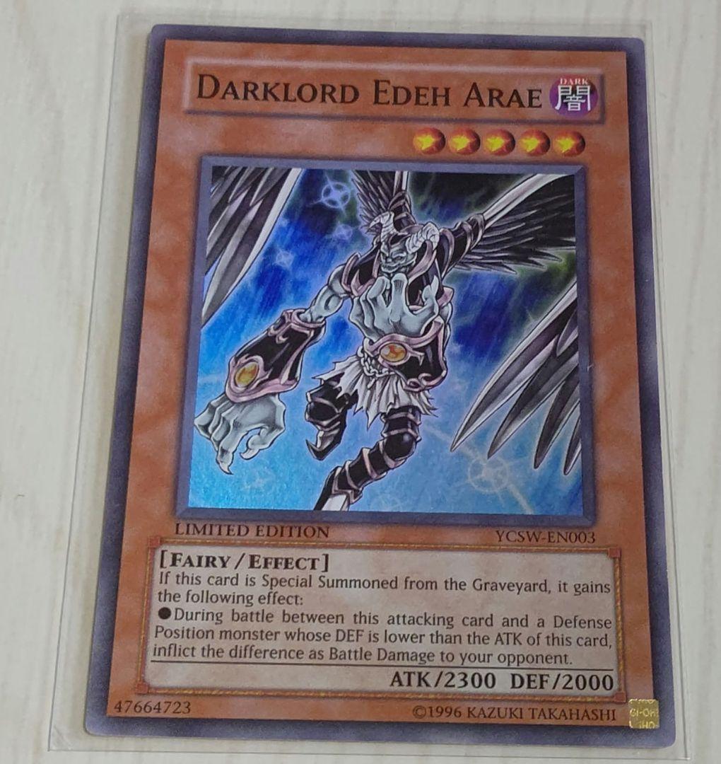遊戯王 ycsw 堕天使 3種セット 大会 プロモ スーパーレア 入手困難