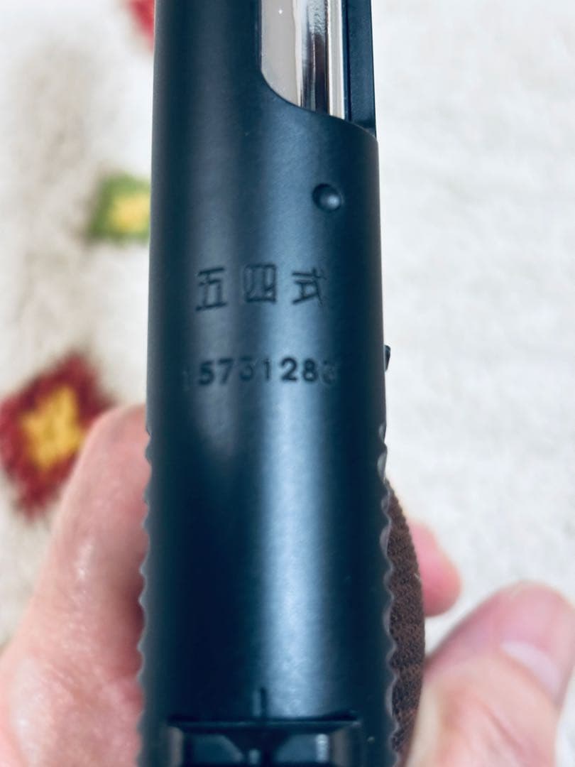 新品同様 試射のみ KSC 54式拳銃アーリークローン HW 予備マガジン付き
