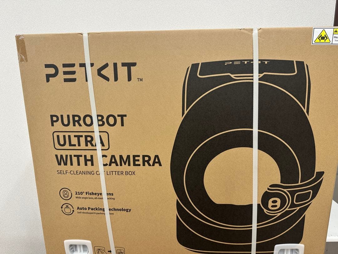 PETKIT ULTRA新品 未開封 スマート自動猫トイレ カメラ付き 最新型