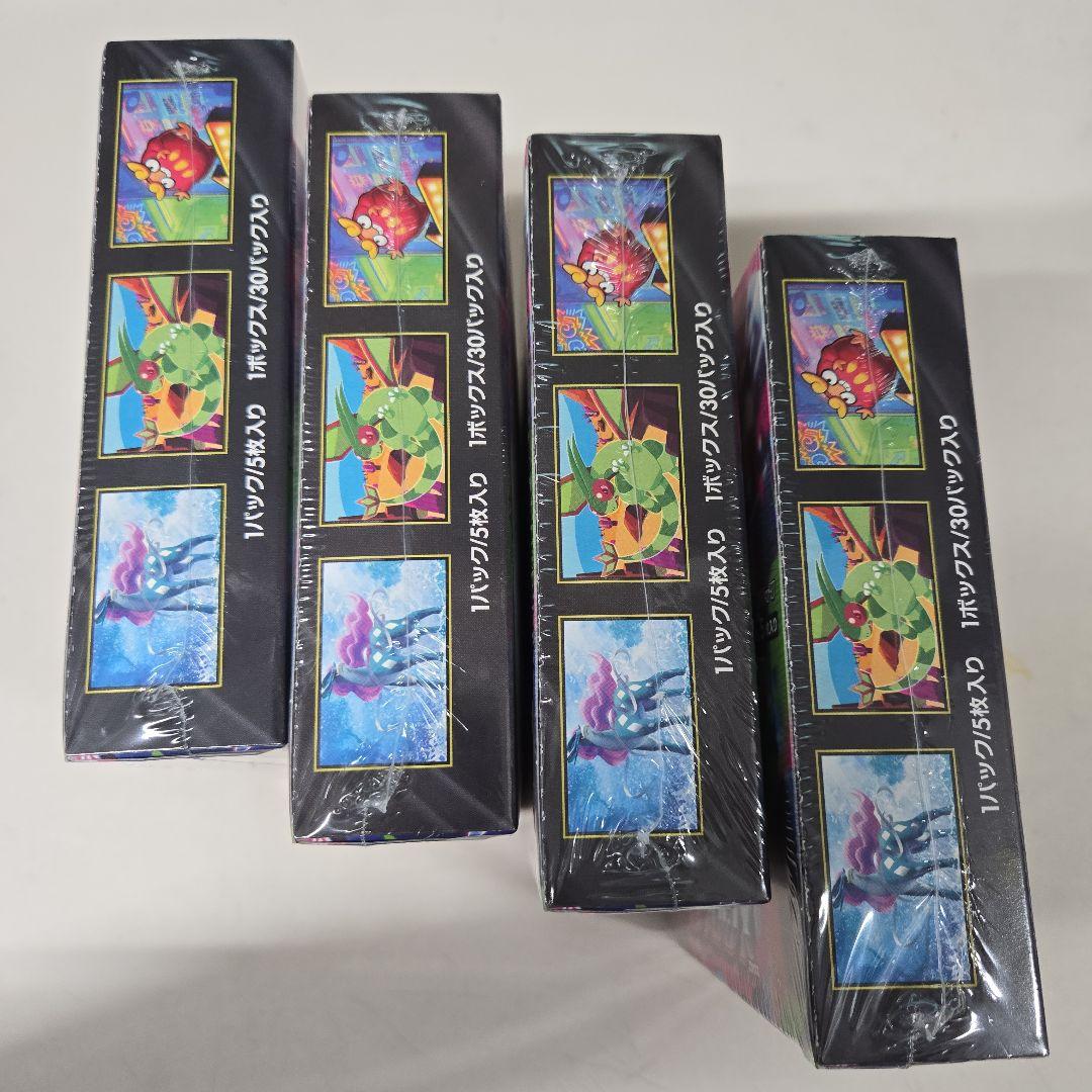 【シュリンク付き】ポケモンカード新品 インフェルノX 4BOX