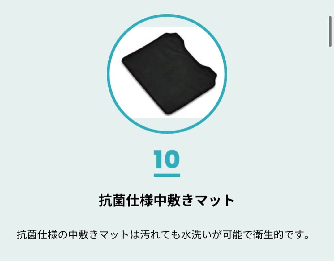 petico ペチコ　ペットキャリー ペットカート　 Mサイズ　美品
