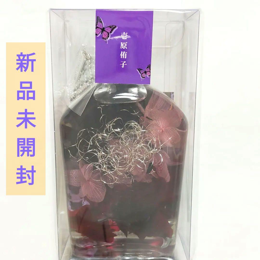 xxxHOLiC ハーバリウム 侑子 POP UP マルイ ポップアップショップ