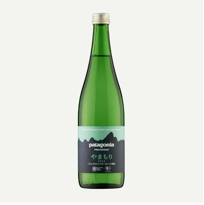 patagonia やまもり 日本酒 720ml ２本セット ショットグラス付き