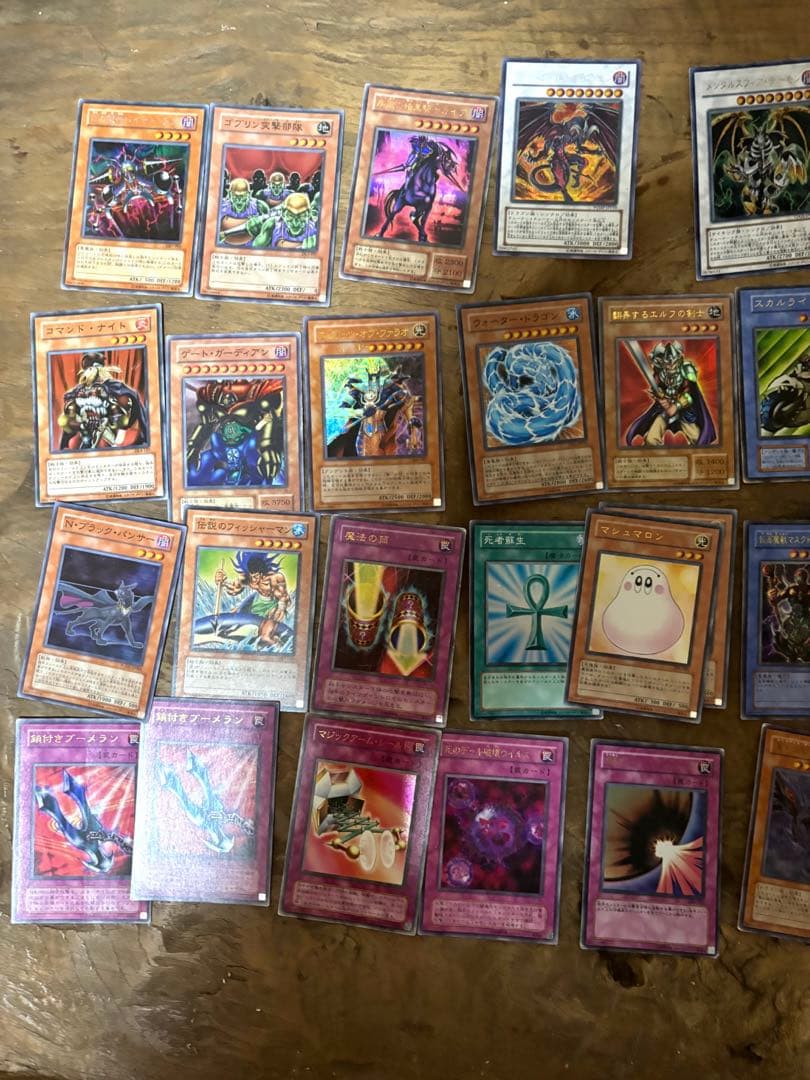 遊戯王カード　まとめ売り。500枚