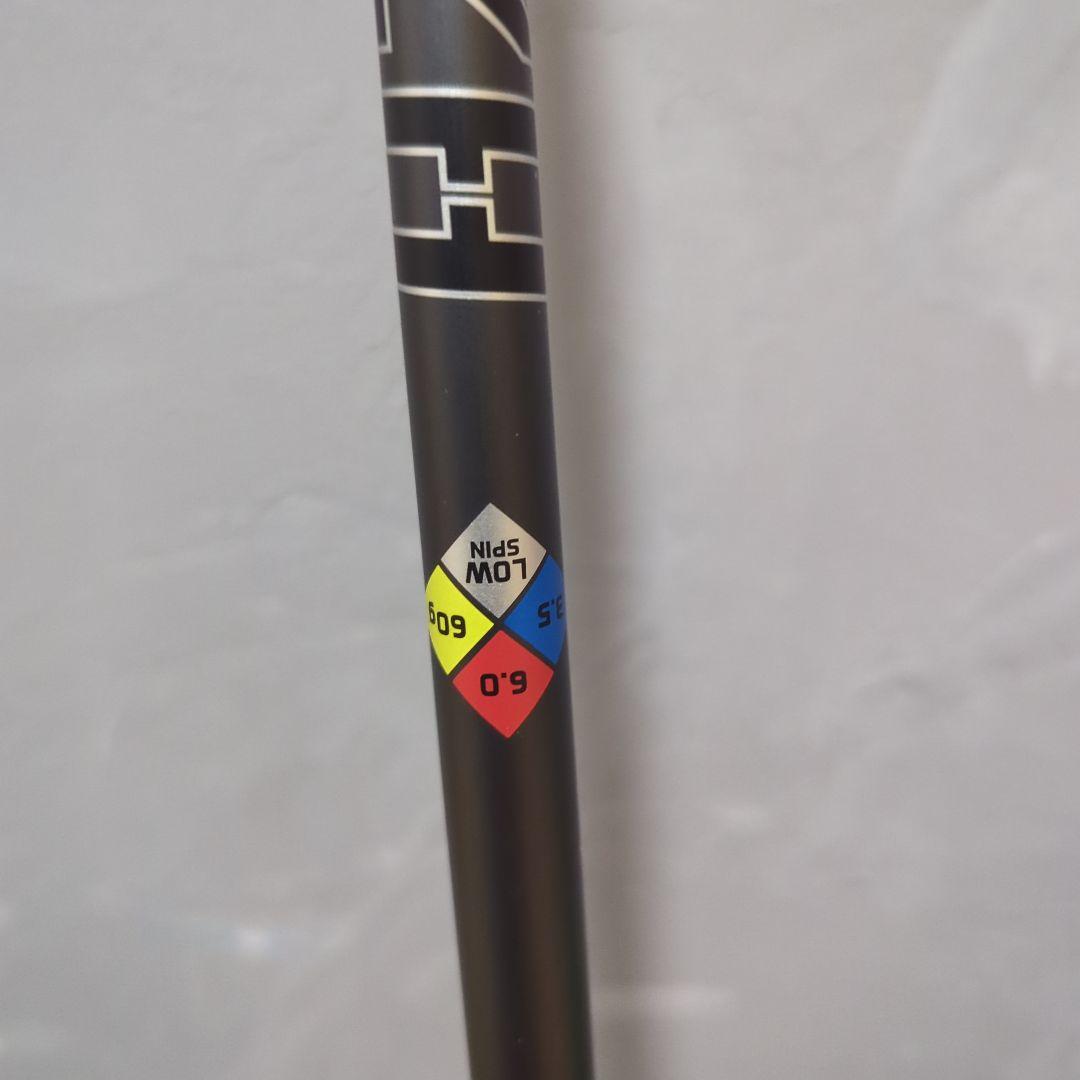 クラブ Hzrdus Smoke 60g 6.0 3w