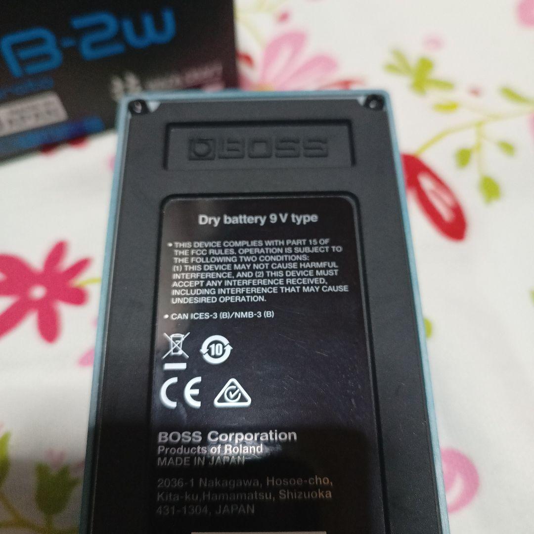 BOSS VB-2W ビブラート 技 waza 日本製 ボス vibrato