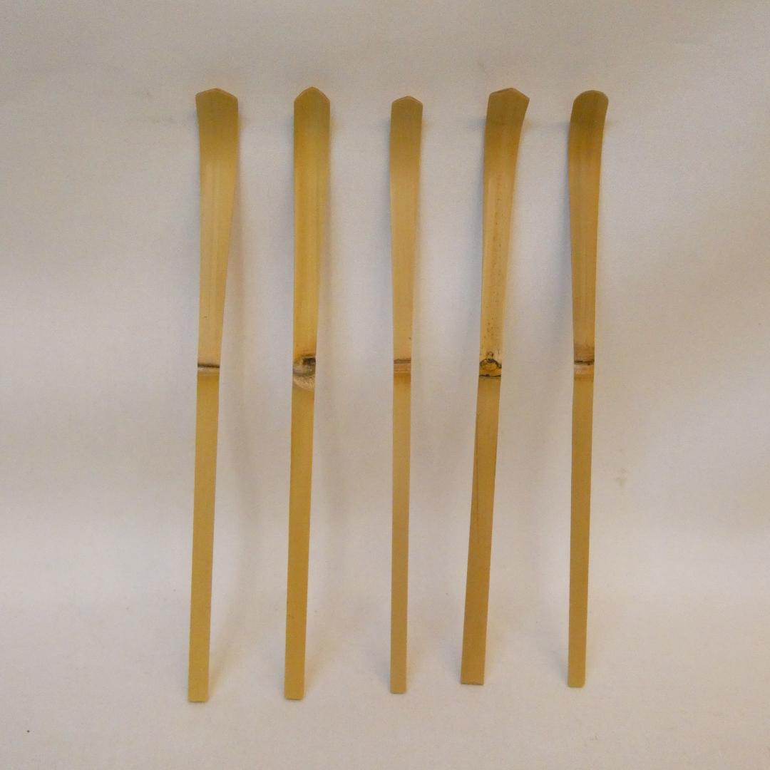 【鵬雲斎まで】影林宗篤作 裏千家流 歴代茶杓集 15本セット 茶道具 共箱