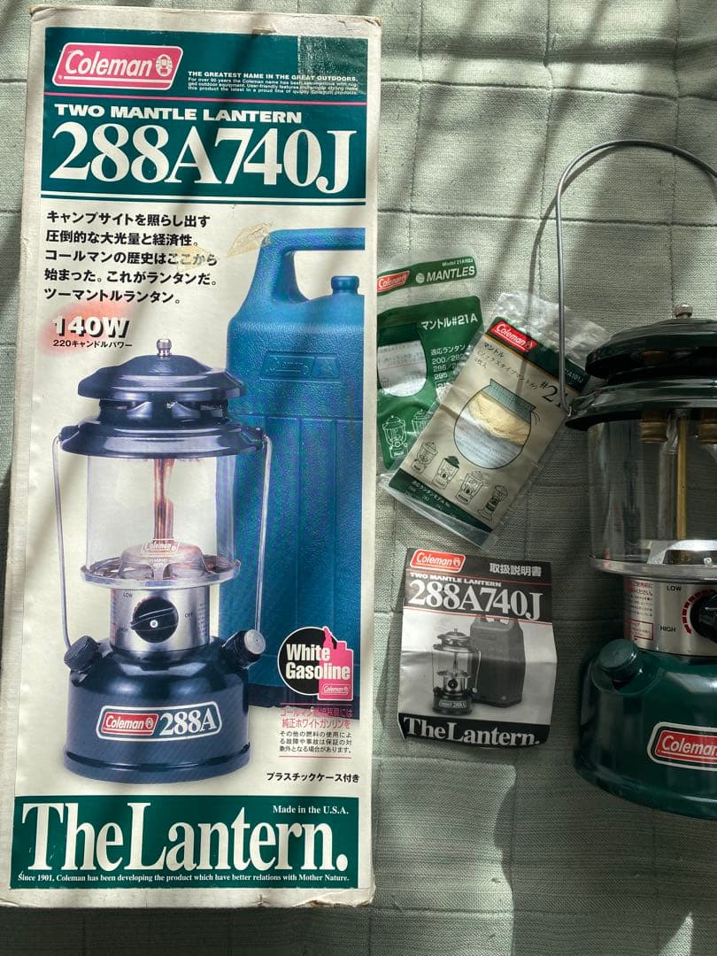 Coleman 288A740J ガソリンランタン
