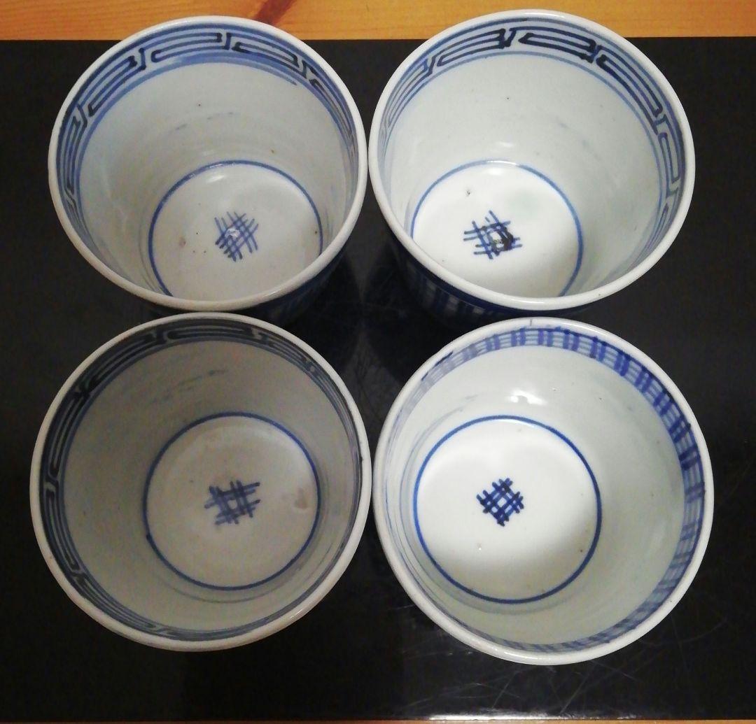 古伊万里　染付　蕎麦猪口　紅葉図　四客　食器