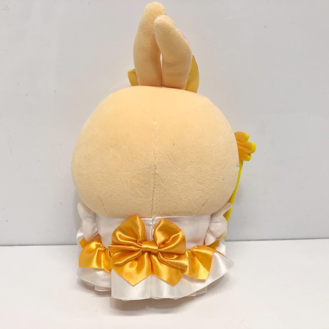 まじかるちいかわ うさぎ マジカルチャージ ぬいぐるみS m323