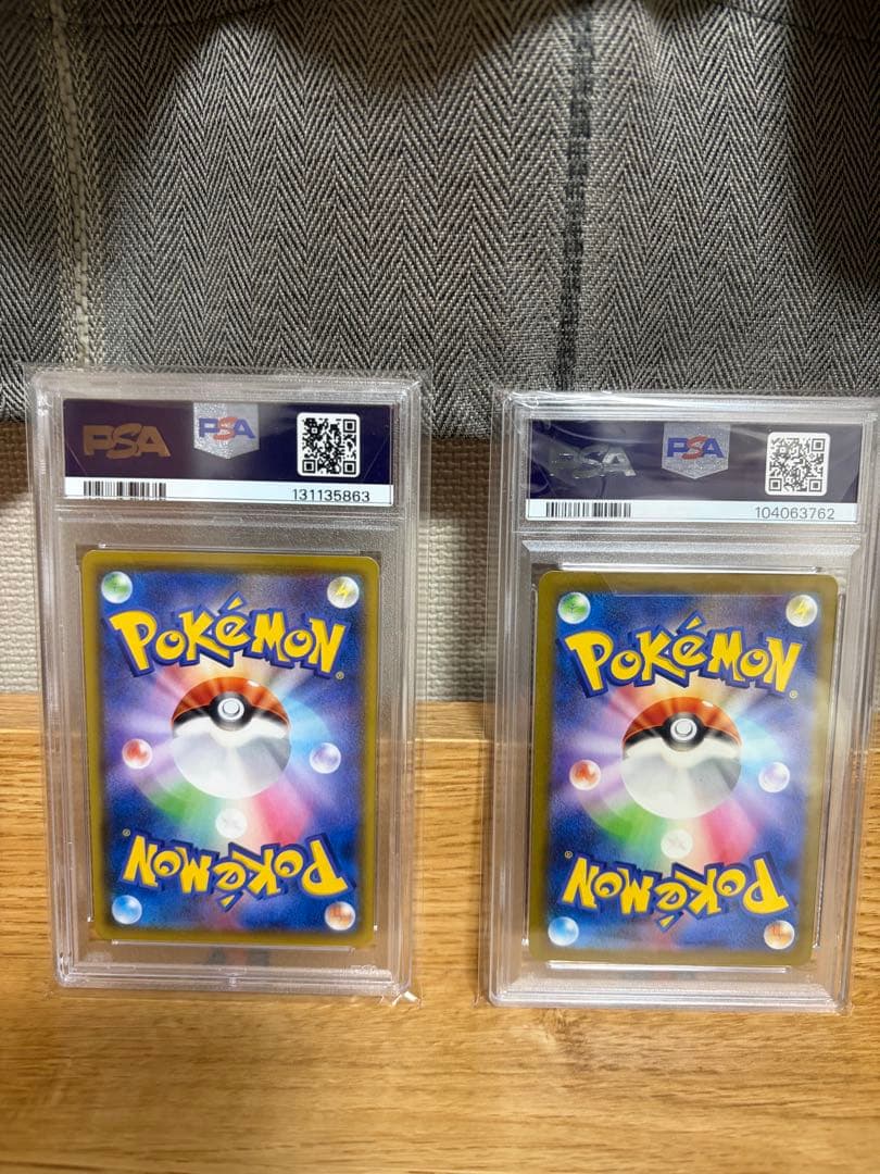 PSA10 25thとクラシックピカチュウセット