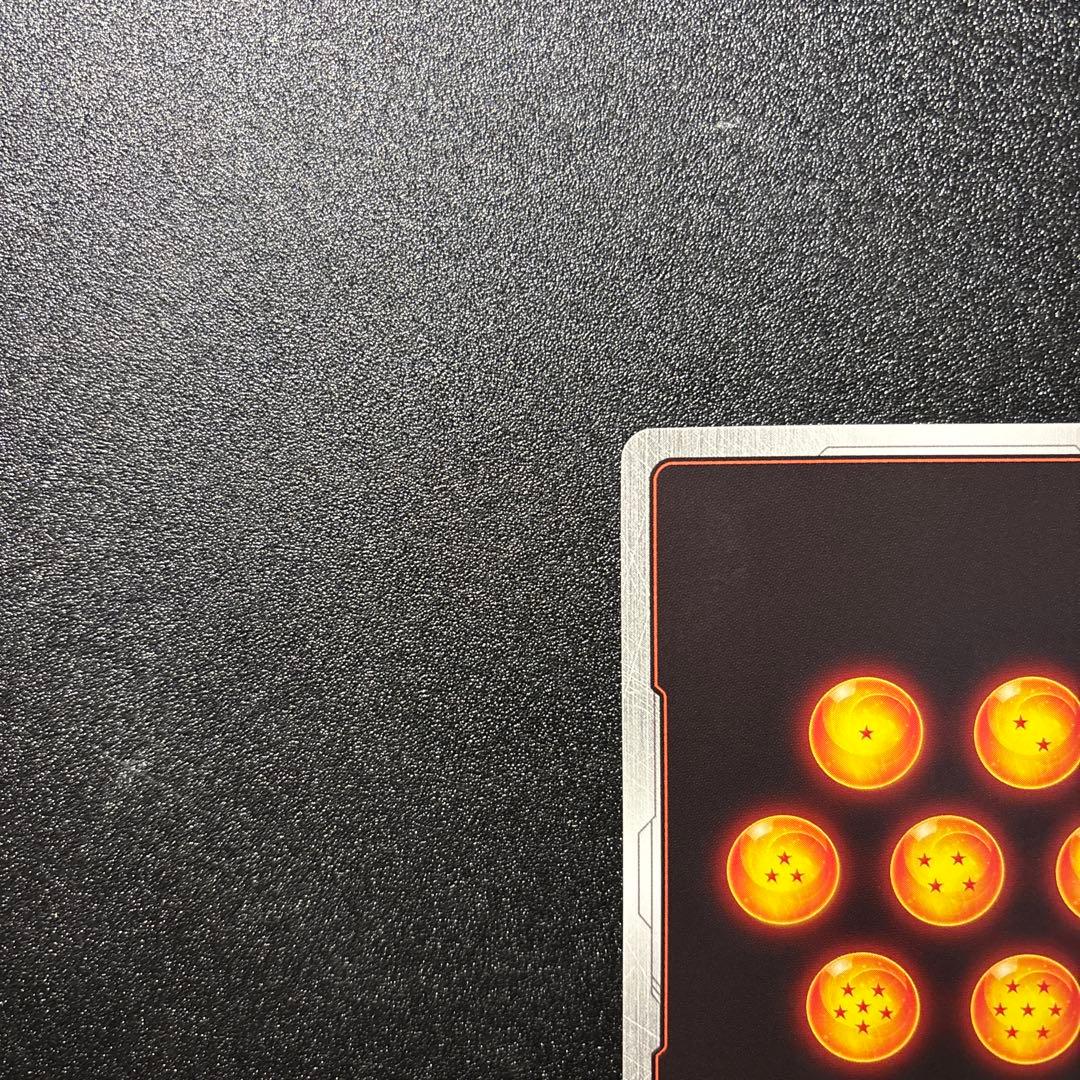 ベジータ　アルティメットバトル　プロモ　FB01-096 優勝