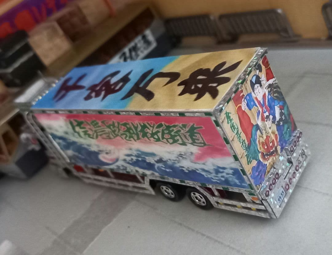 デコトラトミカ　旧スーパーグレートスタイル