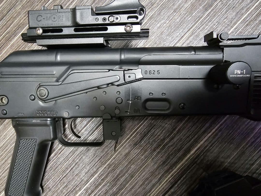 マルイ次世代電動ガン AK74MN
