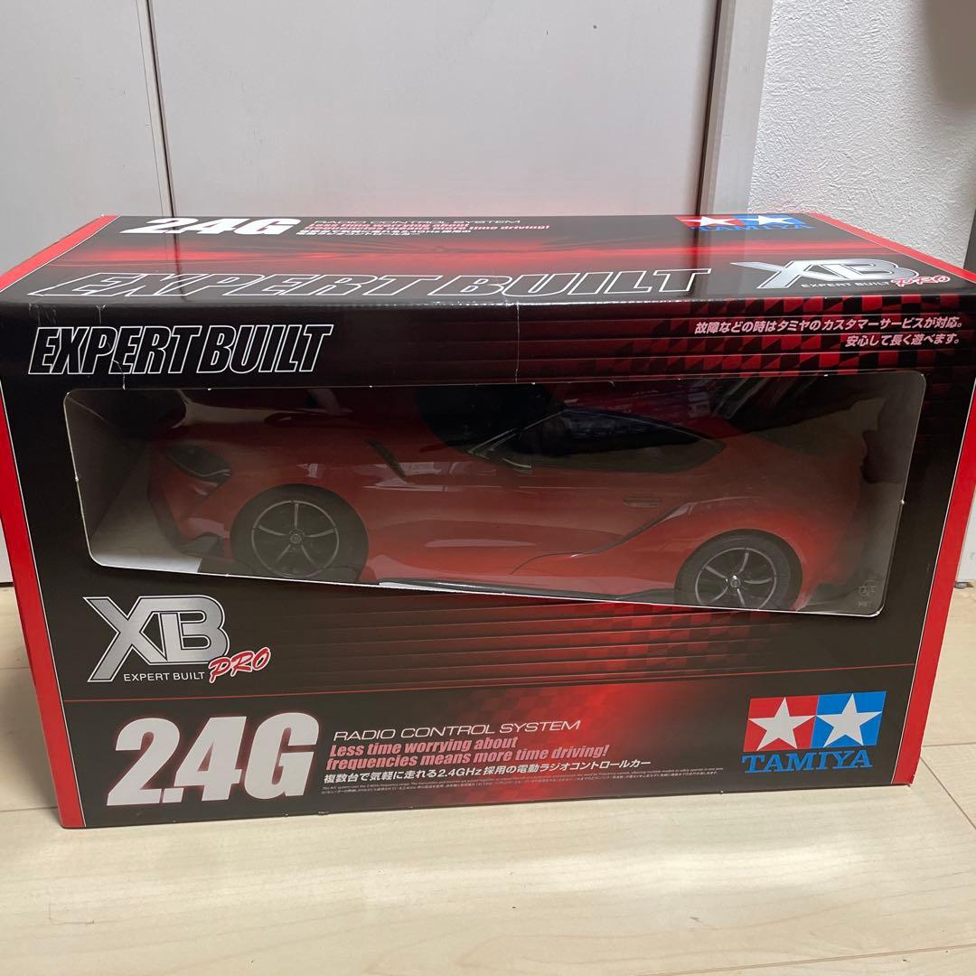 タミヤXBシリーズ　GRスープラ