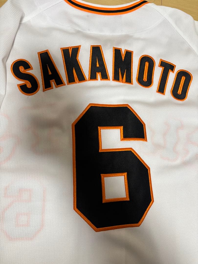 巨人 読売ジャイアンツ 坂本勇人 MIZUNO ユニフォーム M