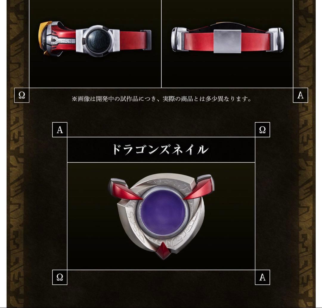 Shall品