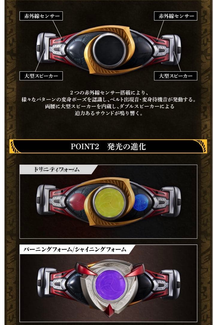 Shall品