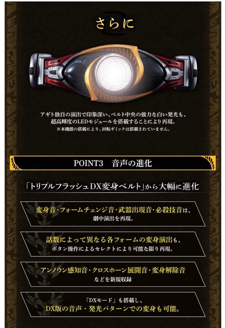 Shall品